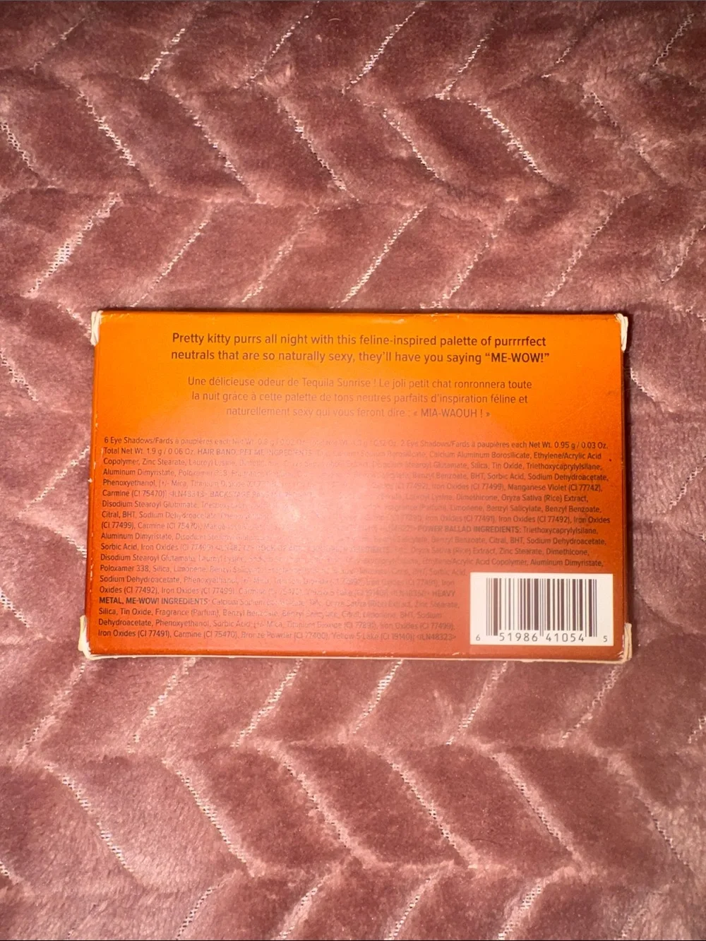 Too Faced Orange Leopard Kitty Likes To Scratch Eyeshadow Palette
